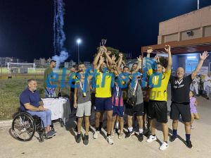 ouranokatevatoipanigirikikupello_result